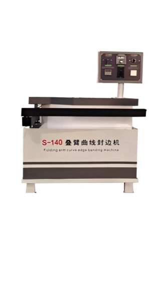 Plaqueuse de Chant à Bras Repliable S140